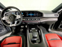 Thumbnail image of 2022 Mercedes-Benz GLE at BMW Mini of Freeport