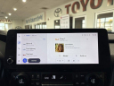 Thumbnail image of 2024 Toyota Grand Highlander Hybrid at NorthBakersfieldToyota - New