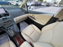 Thumbnail image of 2011 Lexus HS 250h at Winnetka Auto Mall