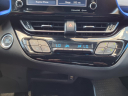 Thumbnail image of 2022 Toyota C-HR at Gallatin Honda