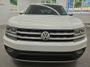 Thumbnail image of 2018 Volkswagen Atlas at Premier Motor Group