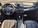 Thumbnail image of 2022 BMW X1 at Fairfield Volkswagen
