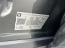 Thumbnail image of 2019 GMC Terrain at Millennium Hyundai