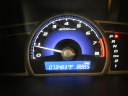 Thumbnail image of 2006 Honda Civic at Plaza Honda