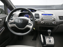 Thumbnail image of 2006 Honda Civic at Plaza Honda