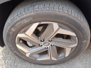 Thumbnail image of 2022 Hyundai TUCSON at Maxon Hyundai Inc.