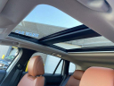 Thumbnail image of 2023 Mazda CX-50 at Les Stumpf Ford - New and Used
