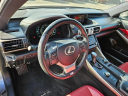 Thumbnail image of 2019 Lexus IS 300 at KenGarffFordAmericanFork USED