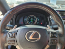 Thumbnail image of 2019 Lexus IS 300 at KenGarffFordAmericanFork USED
