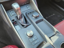 Thumbnail image of 2019 Lexus IS 300 at KenGarffFordAmericanFork USED