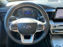 Thumbnail image of 2022 Ford Explorer at Newins Bay Shore Ford