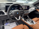 Thumbnail image of 2024 BMW X5 at STREAM AUTO OUTLET