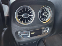 Thumbnail image of 2024 Mercedes-Benz G-Class at Ocean Mazda