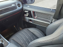 Thumbnail image of 2024 Mercedes-Benz G-Class at Ocean Mazda