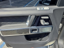 Thumbnail image of 2024 Mercedes-Benz G-Class at Ocean Mazda