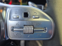 Thumbnail image of 2024 Mercedes-Benz G-Class at Ocean Mazda