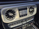 Thumbnail image of 2024 Mercedes-Benz G-Class at Ocean Mazda
