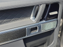 Thumbnail image of 2024 Mercedes-Benz G-Class at Ocean Mazda