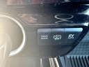 Thumbnail image of 2022 Toyota Prius Prime at Rockland Motors