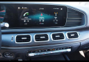 Thumbnail image of 2023 Mercedes-Benz GLE at Ideal Auto