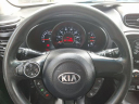 2014 Kia Soul Base at New Fred Beans Devon VW