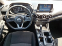 Thumbnail image of 2023 Nissan Sentra at U Team Nissan
