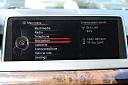 Thumbnail image of 2015 BMW X5 at Jet Auto Sales