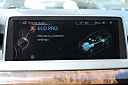 Thumbnail image of 2015 BMW X5 at Jet Auto Sales