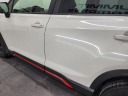 Thumbnail image of 2022 Subaru Forester at Summit Chrysler Dodge Jeep