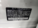 Thumbnail image of 2022 Subaru Forester at Summit Chrysler Dodge Jeep