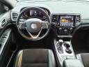 Thumbnail image of 2020 Jeep Grand Cherokee at Serra Buick Gmc Champaign