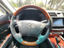 Thumbnail image of 2011 Lexus LS 460 at PANAMA MOTOR SALES, INC