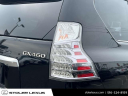 Thumbnail image of 2020 Lexus GX 460 at Stoler Lexus