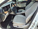 Thumbnail image of 2017 Mercedes-Benz E-Class at Volkswagen Thousand Oaks