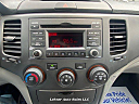 Thumbnail image of 2009 Kia Optima at Lehner Auto Sales LLC