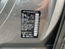 Thumbnail image of 2015 Nissan Quest at B & L Auto Sales