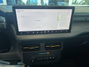 Thumbnail image of 2025 Ford Maverick at Bill Alexander Ford Lincoln Used