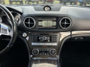 Thumbnail image of 2015 Mercedes-Benz SL-Class at Lasco Ford