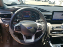 Thumbnail image of 2023 Ford Explorer at Sugar Loaf Ford USED