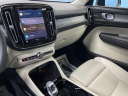 Thumbnail image of 2025 Volvo XC40 at Gengras Volvo New