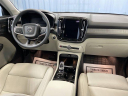 Thumbnail image of 2025 Volvo XC40 at Gengras Volvo New