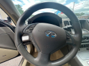 Thumbnail image of 2009 INFINITI G37 Sedan at MPH Auto Group