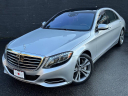 Thumbnail image of 2016 Mercedes-Benz S-Class at Kings Point Auto