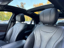 Thumbnail image of 2016 Mercedes-Benz S-Class at Kings Point Auto