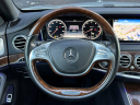 Thumbnail image of 2016 Mercedes-Benz S-Class at Kings Point Auto