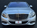 Thumbnail image of 2016 Mercedes-Benz S-Class at Kings Point Auto