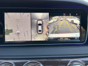 Thumbnail image of 2016 Mercedes-Benz S-Class at Kings Point Auto