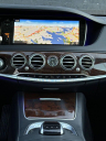 Thumbnail image of 2016 Mercedes-Benz S-Class at Kings Point Auto