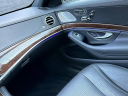 Thumbnail image of 2016 Mercedes-Benz S-Class at Kings Point Auto