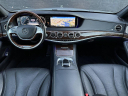Thumbnail image of 2016 Mercedes-Benz S-Class at Kings Point Auto